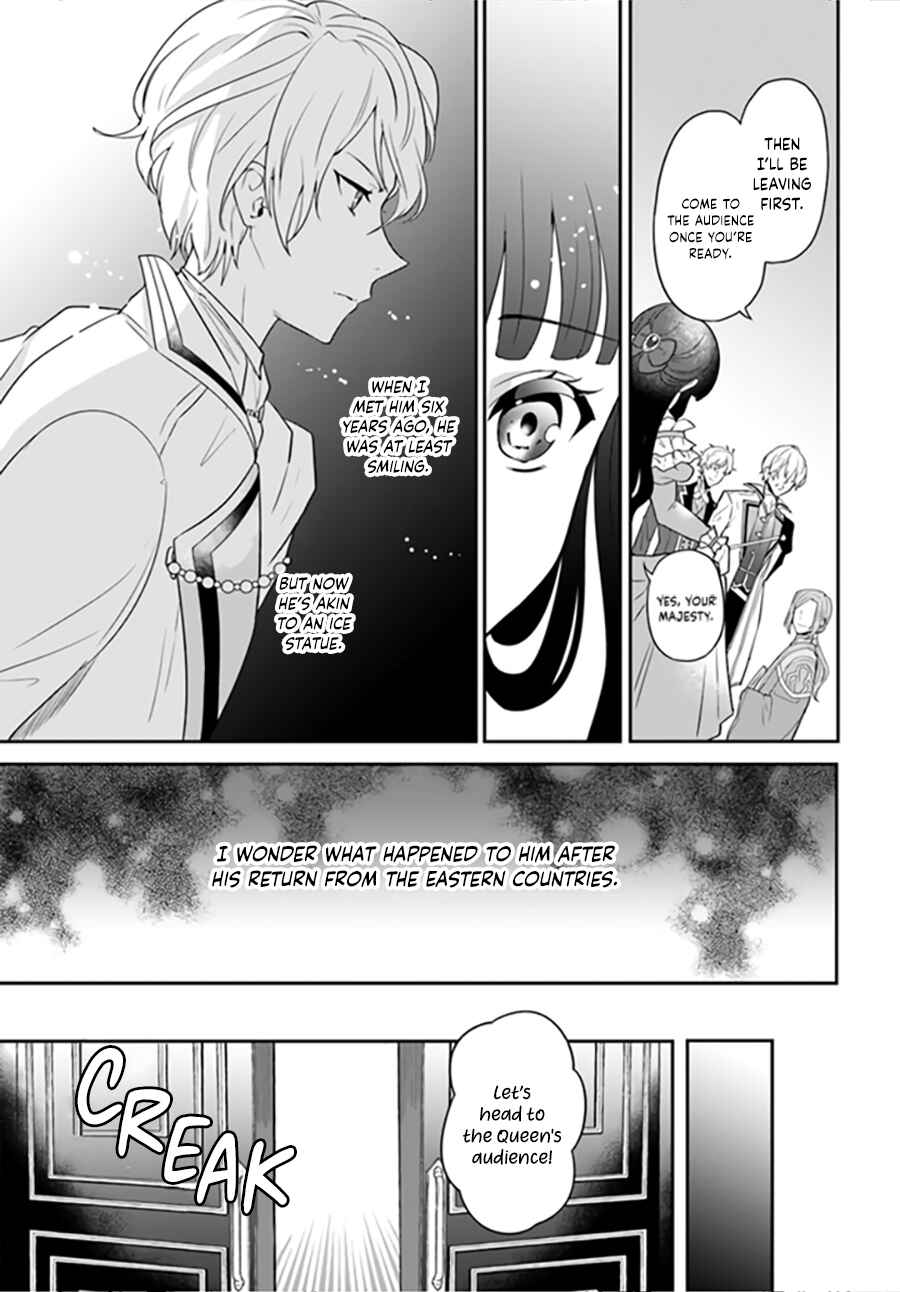 Page 6 Chapter 2.2 Okazari Ouhi ni Nattanode, Kossori Hataraki ni Deru Koto ni Shimashita