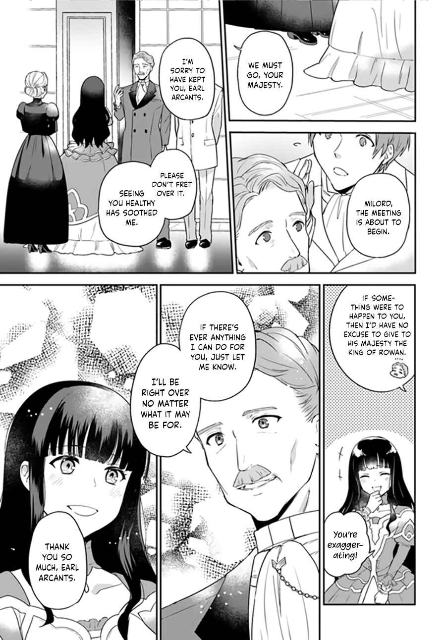 Page 4 Chapter 2.3 Okazari Ouhi ni Nattanode, Kossori Hataraki ni Deru Koto ni Shimashita