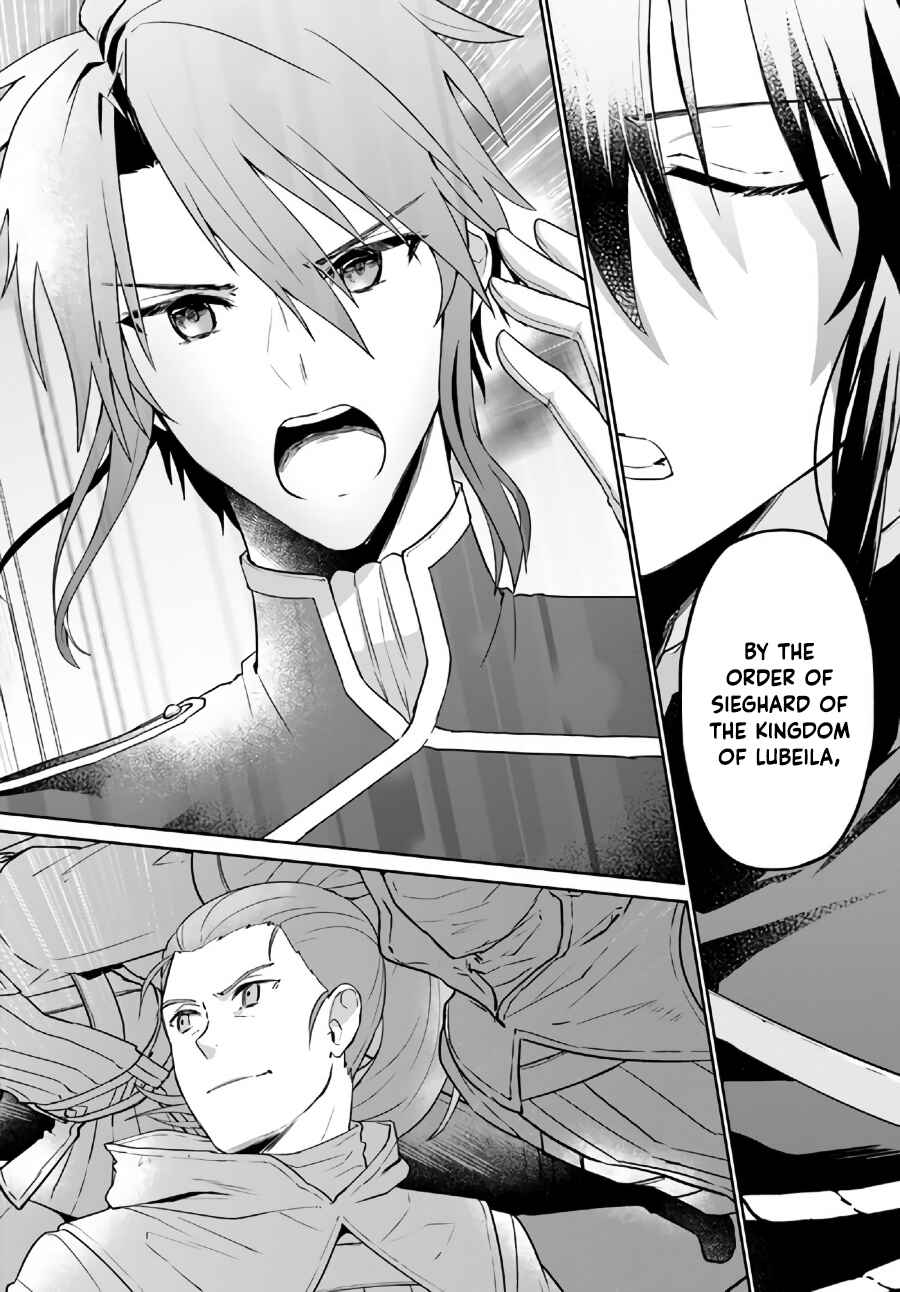 Page 5 Chapter 10.3 Okazari Ouhi ni Nattanode, Kossori Hataraki ni Deru Koto ni Shimashita