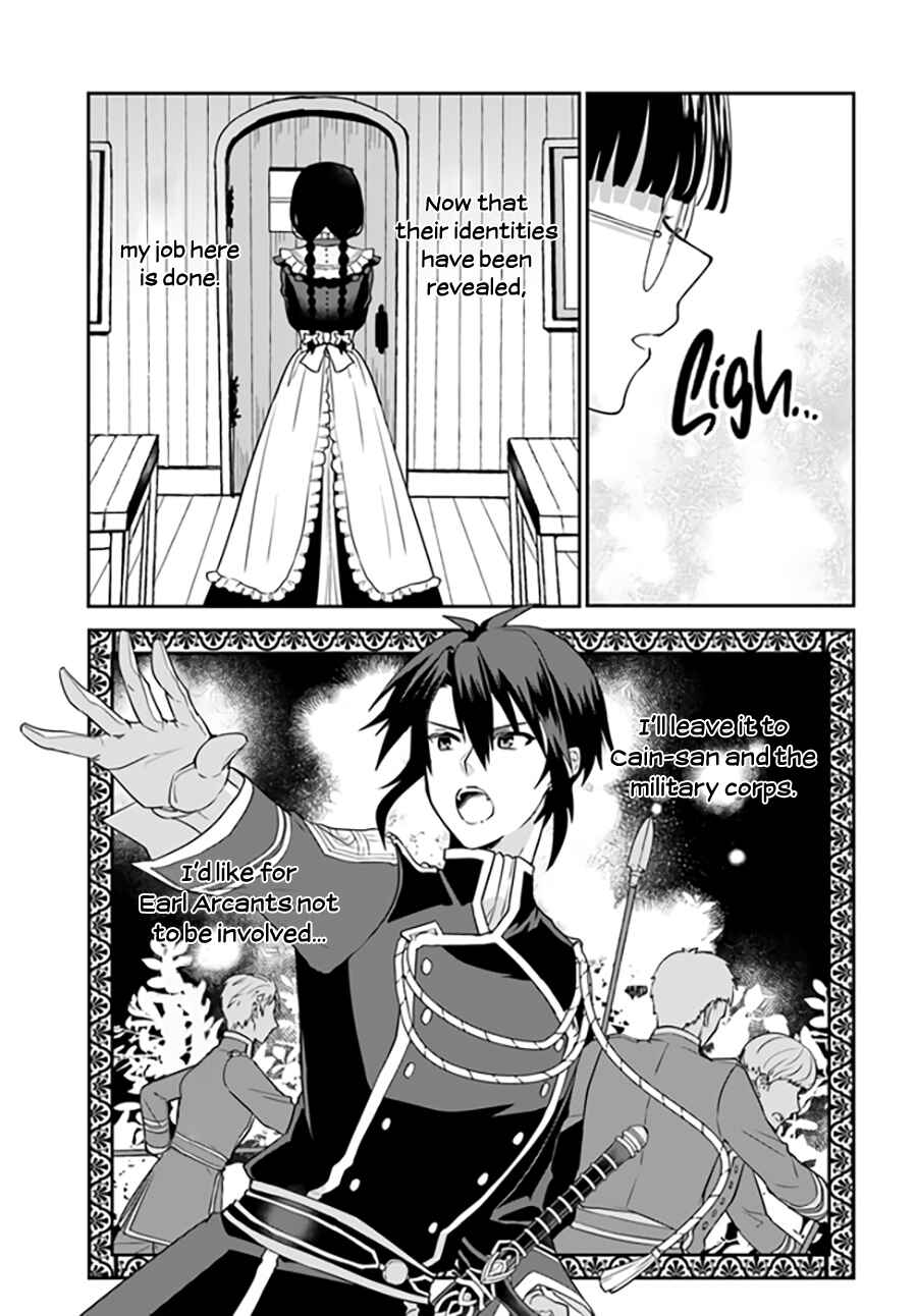 Page 2 Chapter 9.3 Okazari Ouhi ni Nattanode, Kossori Hataraki ni Deru Koto ni Shimashita