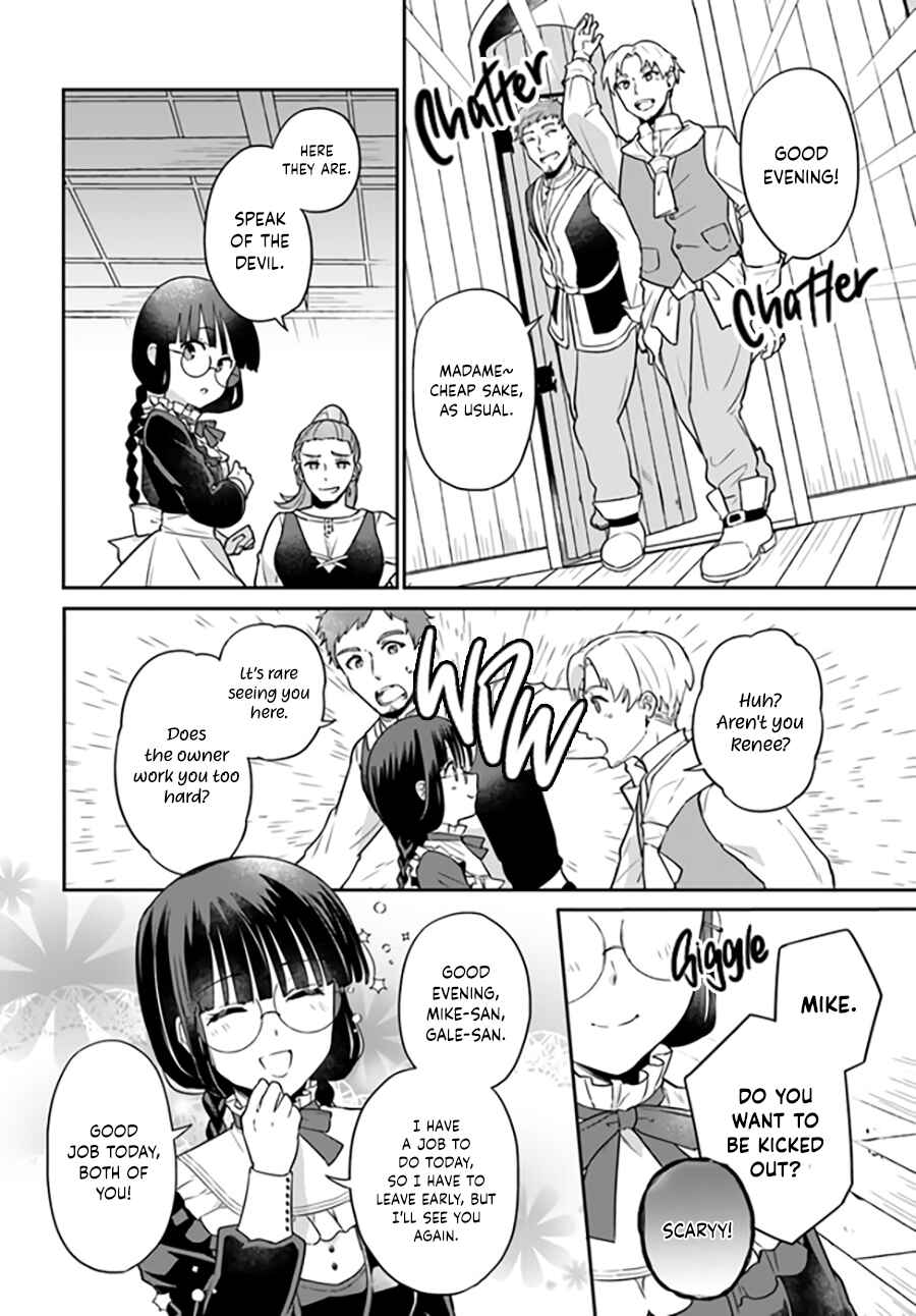 Page 5 Chapter 9.3 Okazari Ouhi ni Nattanode, Kossori Hataraki ni Deru Koto ni Shimashita