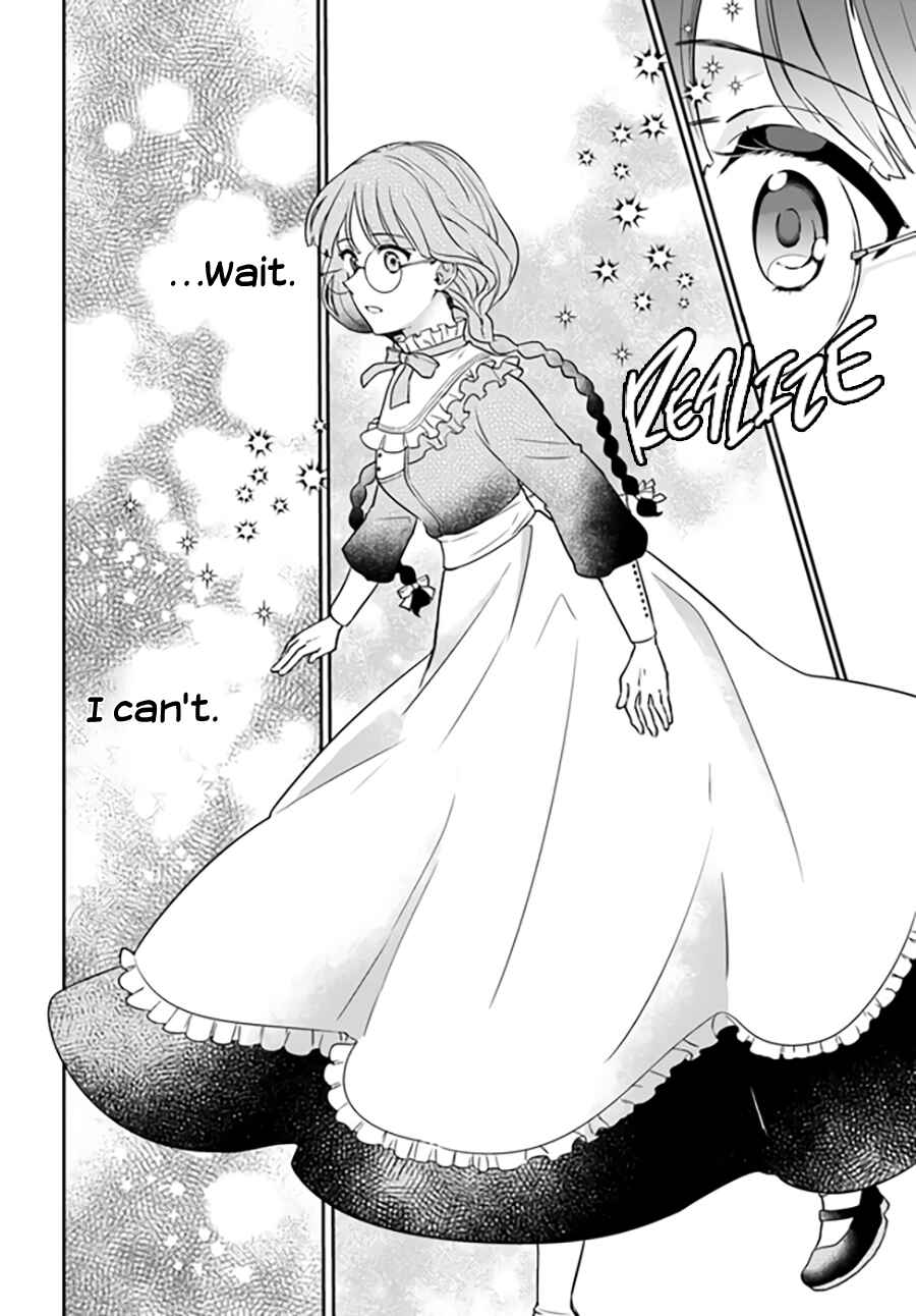 Page 7 Chapter 9.3 Okazari Ouhi ni Nattanode, Kossori Hataraki ni Deru Koto ni Shimashita