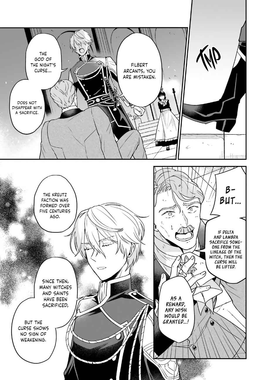 Page 4 Chapter 13.1 Okazari Ouhi ni Nattanode, Kossori Hataraki ni Deru Koto ni Shimashita