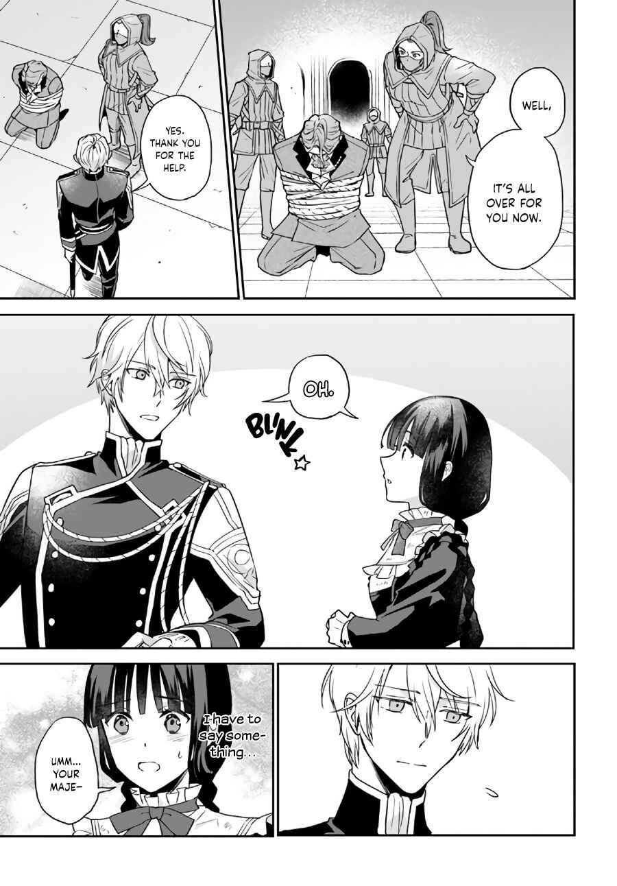 Page 6 Chapter 13.1 Okazari Ouhi ni Nattanode, Kossori Hataraki ni Deru Koto ni Shimashita