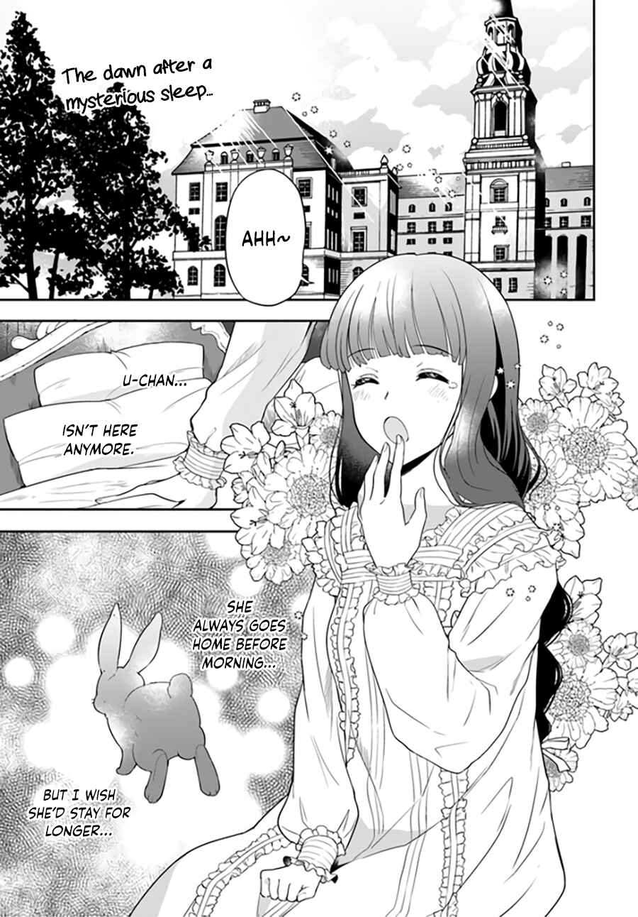 Page 2 Chapter 2.1 Okazari Ouhi ni Nattanode, Kossori Hataraki ni Deru Koto ni Shimashita