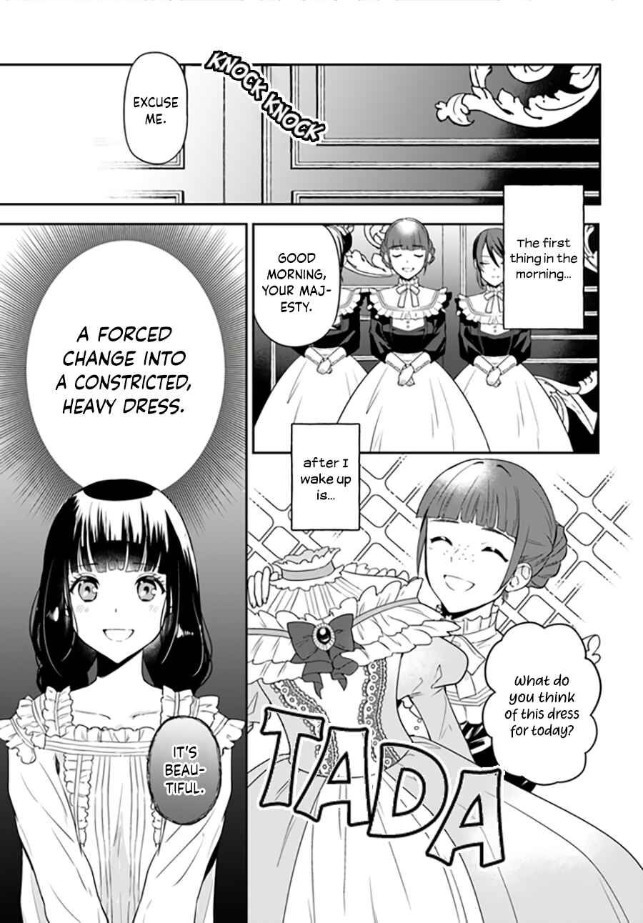 Page 4 Chapter 2.1 Okazari Ouhi ni Nattanode, Kossori Hataraki ni Deru Koto ni Shimashita