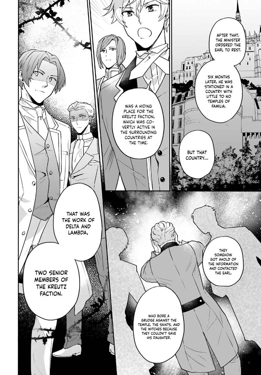 Page 3 Chapter 10.2 Okazari Ouhi ni Nattanode, Kossori Hataraki ni Deru Koto ni Shimashita