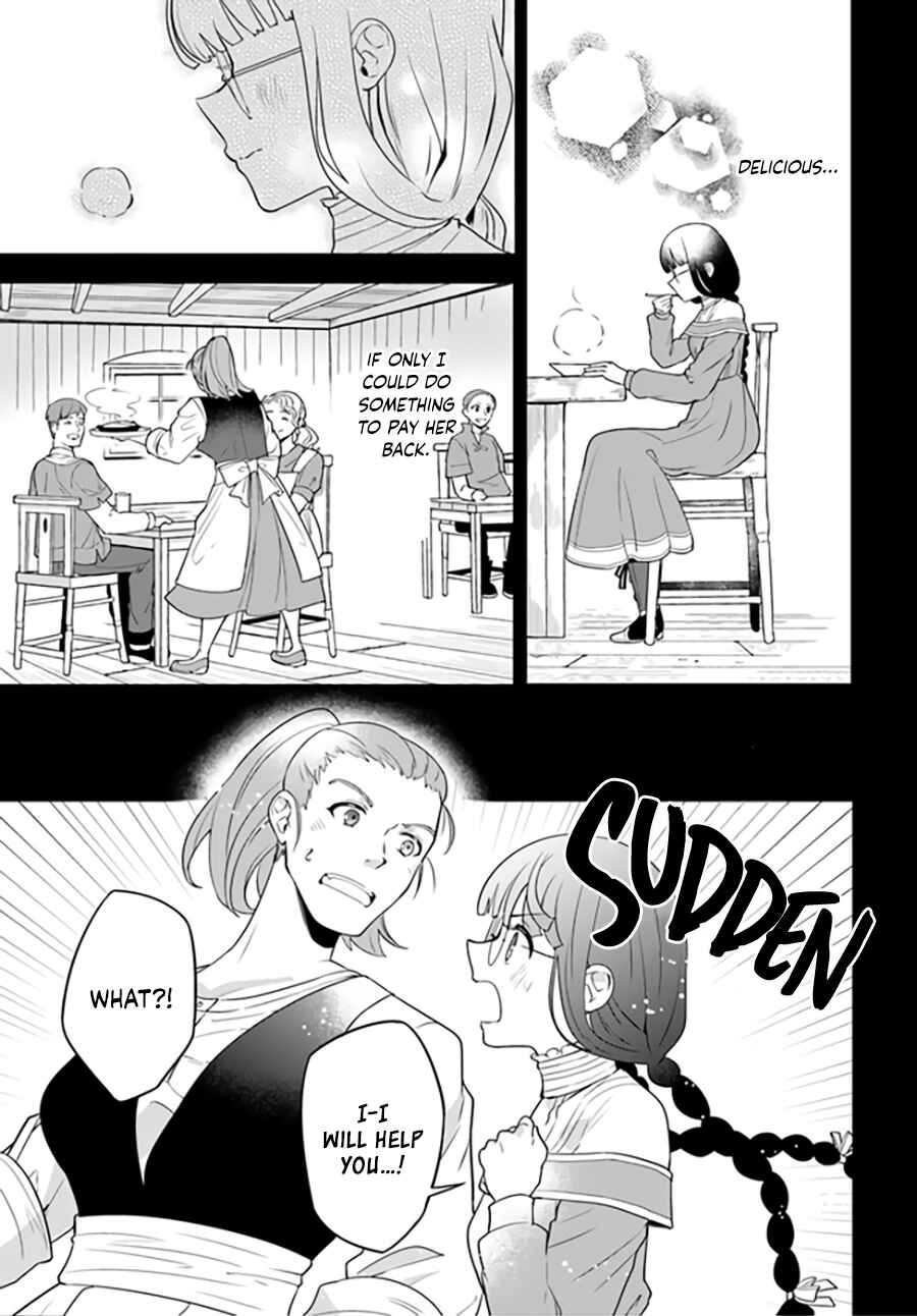 Page 6 Chapter 2.4 Okazari Ouhi ni Nattanode, Kossori Hataraki ni Deru Koto ni Shimashita
