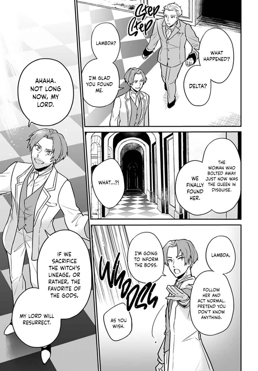 Page 4 Chapter 9.1 Okazari Ouhi ni Nattanode, Kossori Hataraki ni Deru Koto ni Shimashita