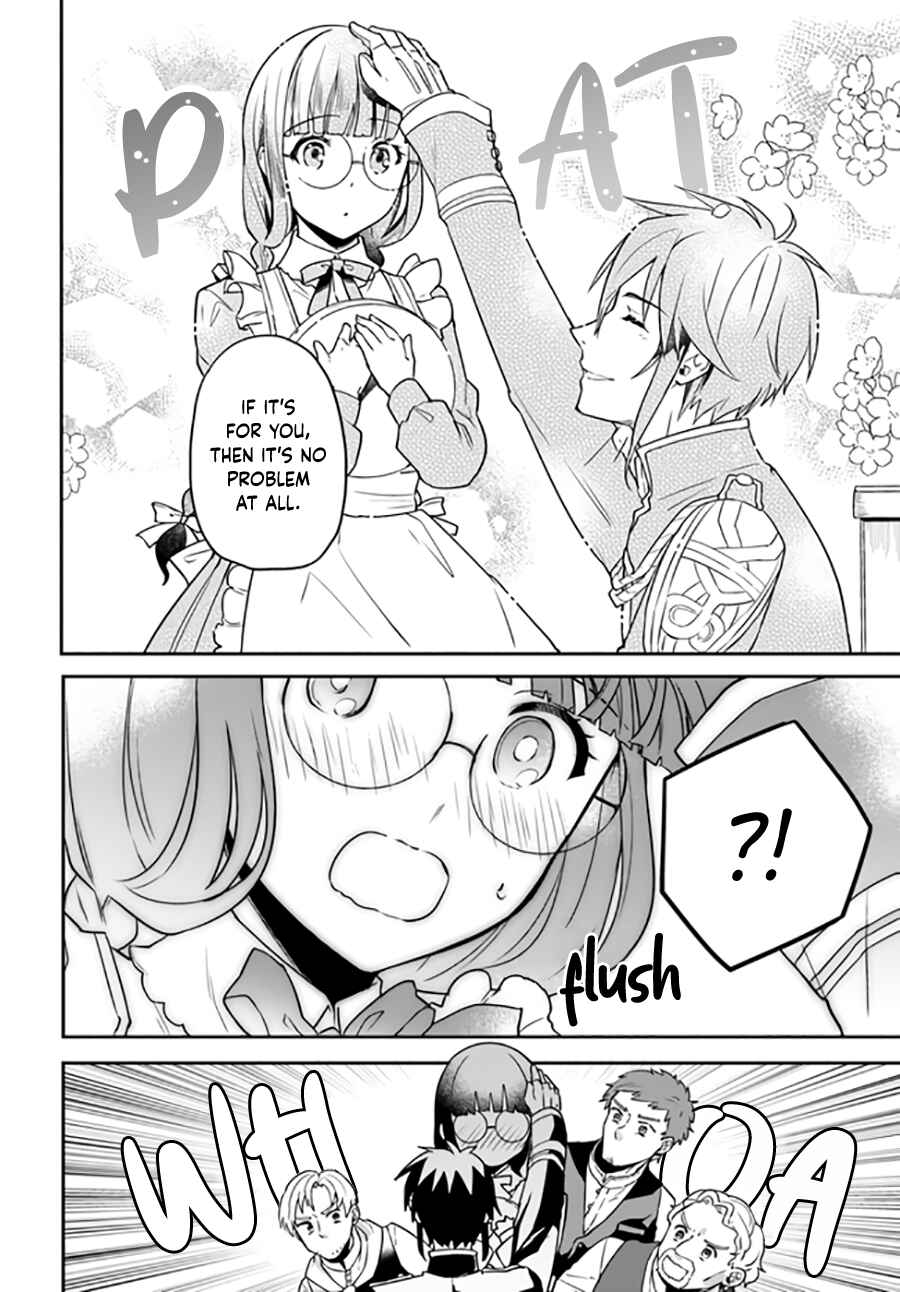 Page 4 Chapter 4.3 Okazari Ouhi ni Nattanode, Kossori Hataraki ni Deru Koto ni Shimashita