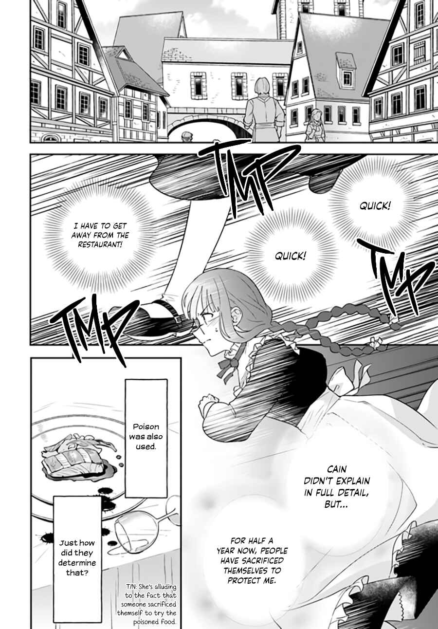 Page 5 Chapter 9.4 Okazari Ouhi ni Nattanode, Kossori Hataraki ni Deru Koto ni Shimashita