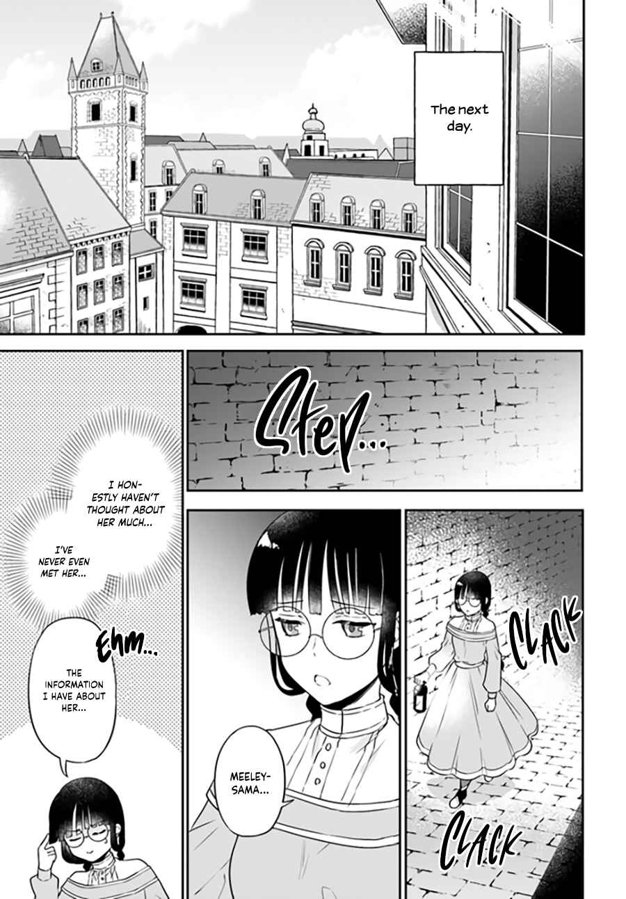 Page 4 Chapter 8.4 Okazari Ouhi ni Nattanode, Kossori Hataraki ni Deru Koto ni Shimashita