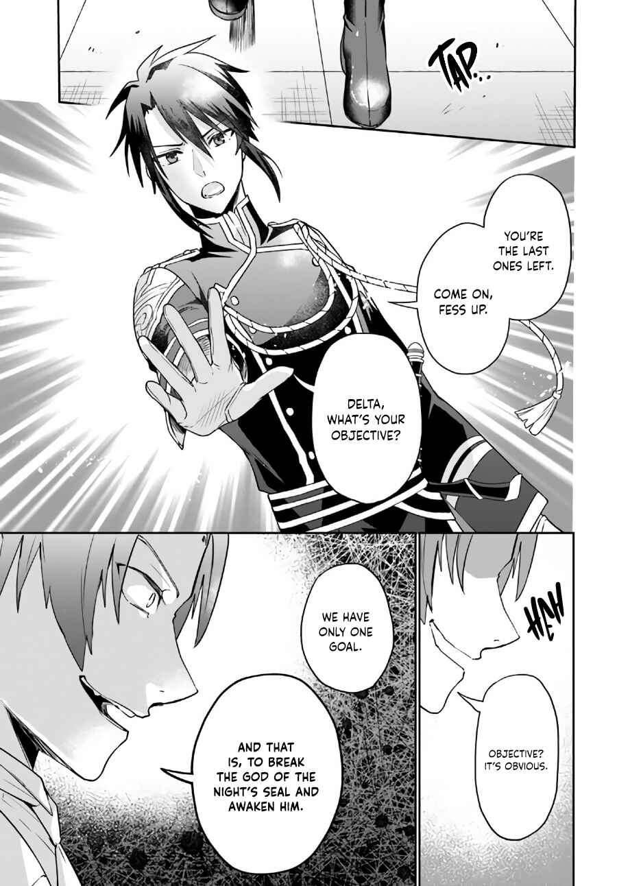 Page 4 Chapter 12.2 Okazari Ouhi ni Nattanode, Kossori Hataraki ni Deru Koto ni Shimashita