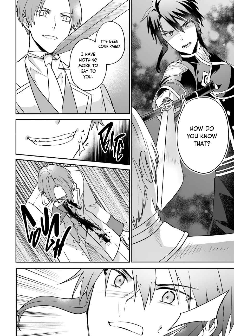 Page 9 Chapter 12.2 Okazari Ouhi ni Nattanode, Kossori Hataraki ni Deru Koto ni Shimashita