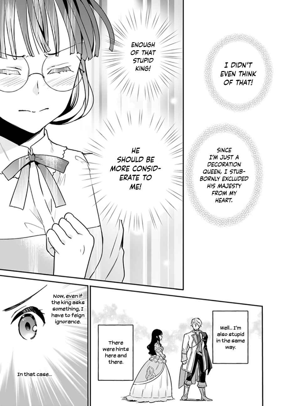 Page 6 Chapter 5.2 Okazari Ouhi ni Nattanode, Kossori Hataraki ni Deru Koto ni Shimashita