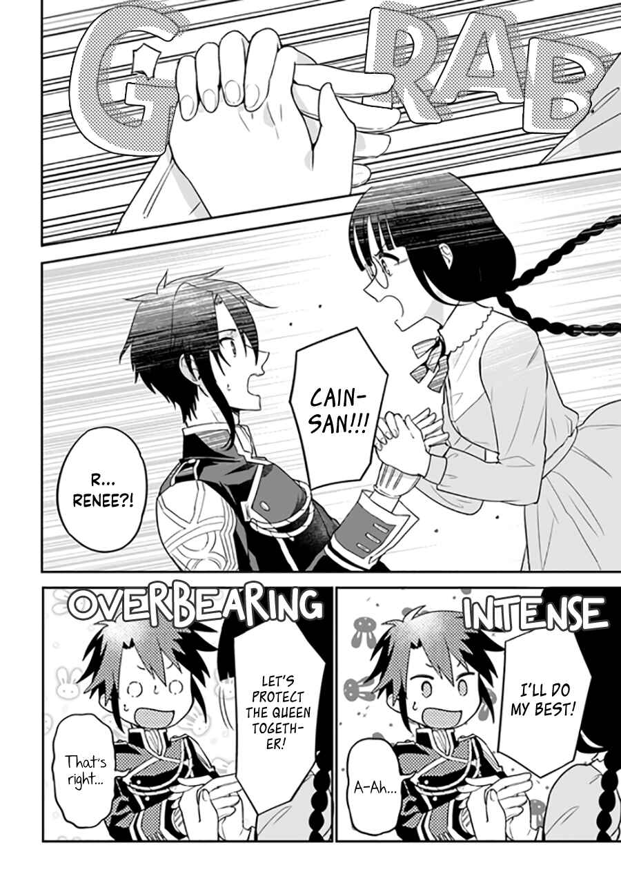 Page 7 Chapter 5.2 Okazari Ouhi ni Nattanode, Kossori Hataraki ni Deru Koto ni Shimashita