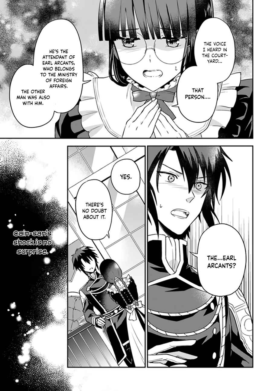 Page 2 Chapter 9.2 Okazari Ouhi ni Nattanode, Kossori Hataraki ni Deru Koto ni Shimashita