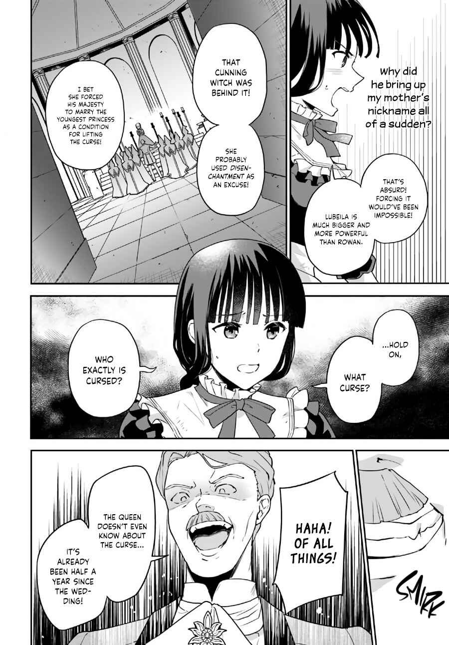 Page 5 Chapter 11.2 Okazari Ouhi ni Nattanode, Kossori Hataraki ni Deru Koto ni Shimashita