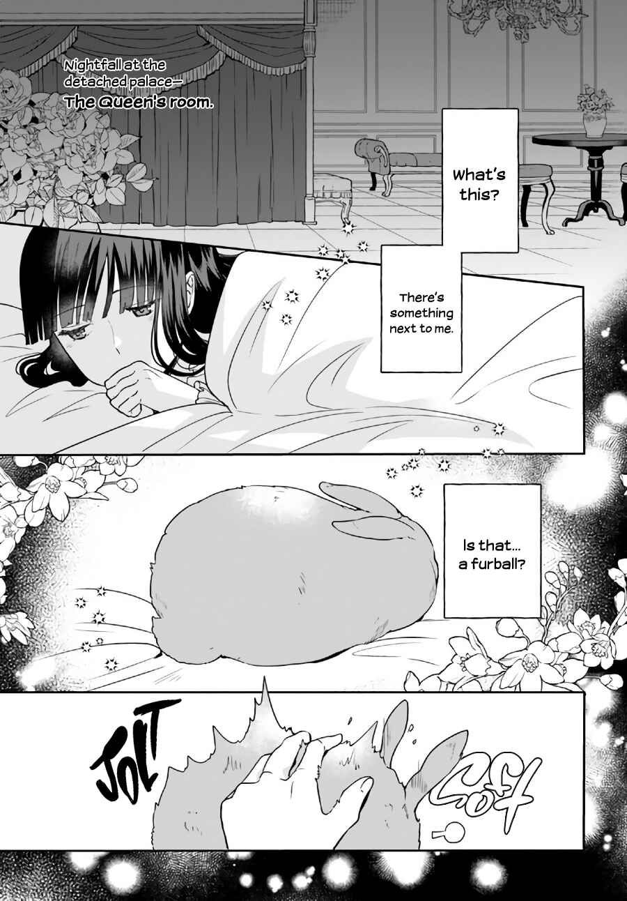Page 2 Chapter 15.1 Okazari Ouhi ni Nattanode, Kossori Hataraki ni Deru Koto ni Shimashita