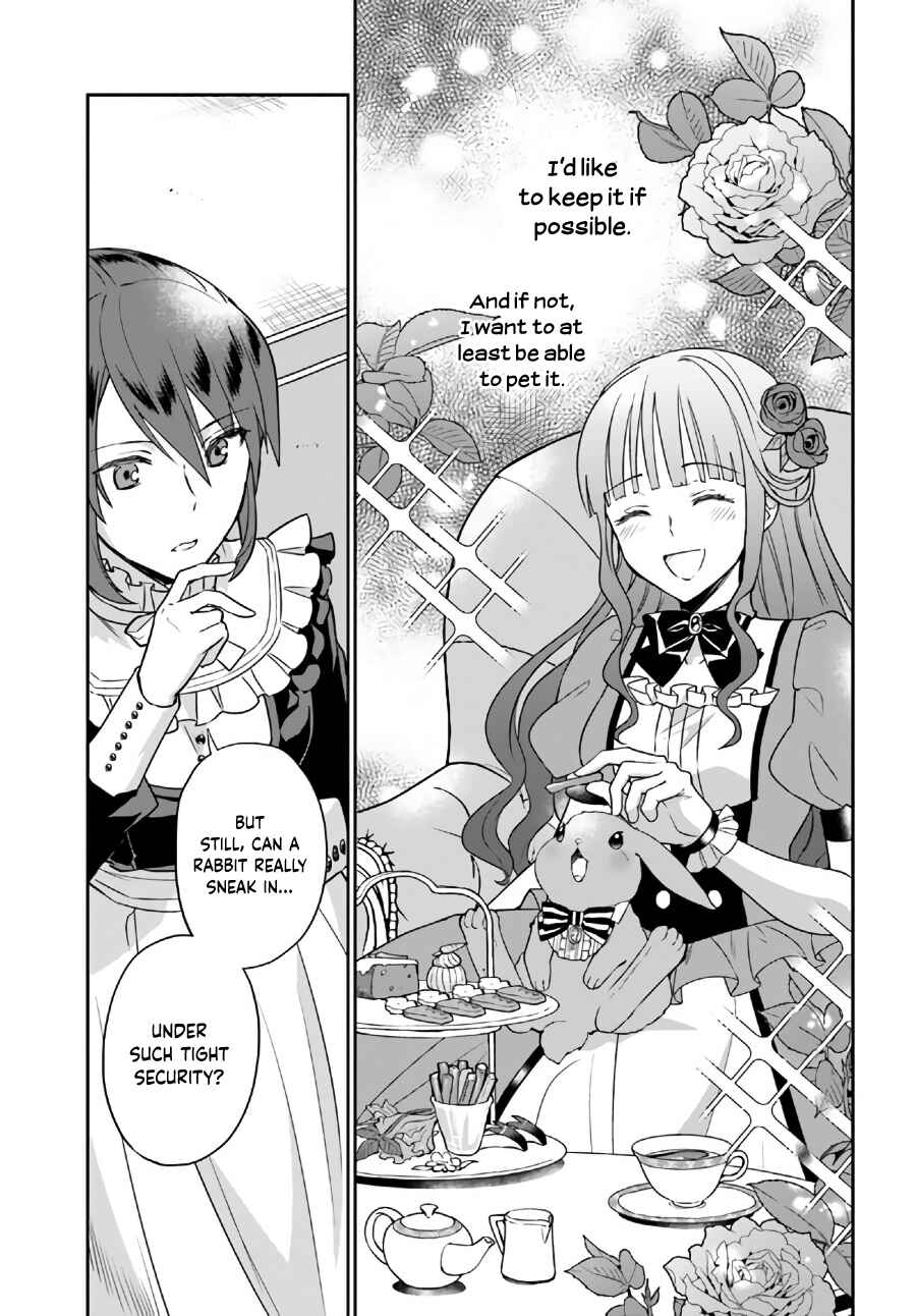 Page 6 Chapter 15.1 Okazari Ouhi ni Nattanode, Kossori Hataraki ni Deru Koto ni Shimashita