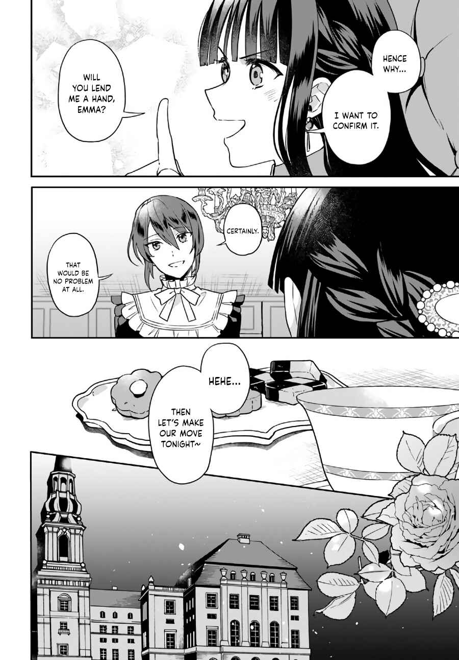 Page 7 Chapter 15.1 Okazari Ouhi ni Nattanode, Kossori Hataraki ni Deru Koto ni Shimashita