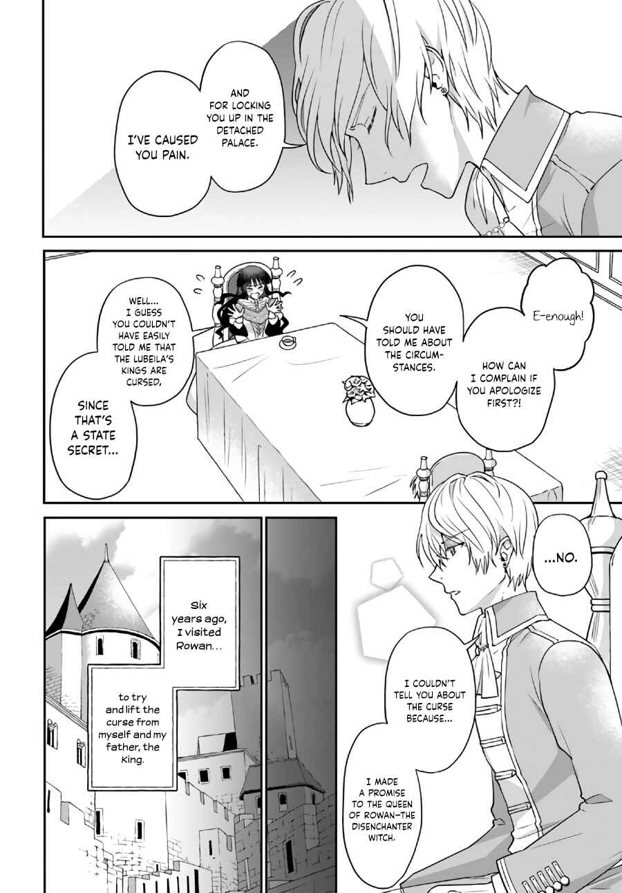 Page 7 Chapter 13.3 Okazari Ouhi ni Nattanode, Kossori Hataraki ni Deru Koto ni Shimashita