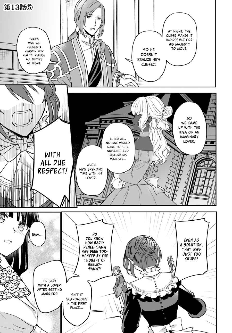 Page 2 Chapter 13.5 Okazari Ouhi ni Nattanode, Kossori Hataraki ni Deru Koto ni Shimashita