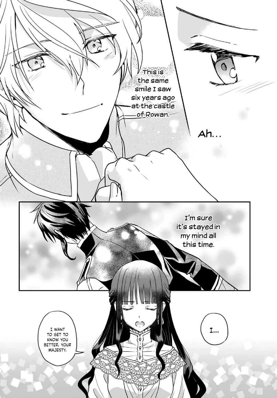 Page 5 Chapter 13.5 Okazari Ouhi ni Nattanode, Kossori Hataraki ni Deru Koto ni Shimashita