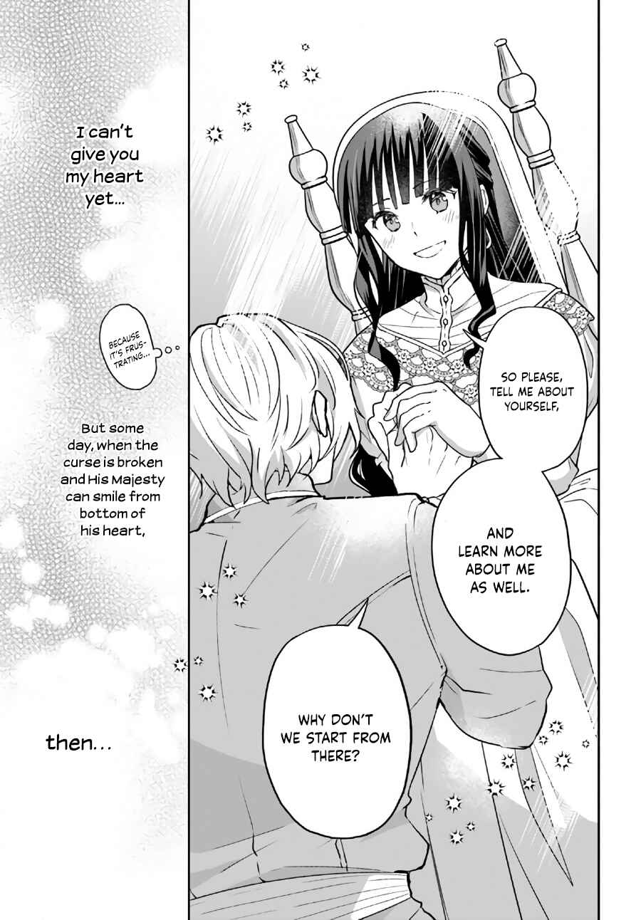 Page 6 Chapter 13.5 Okazari Ouhi ni Nattanode, Kossori Hataraki ni Deru Koto ni Shimashita