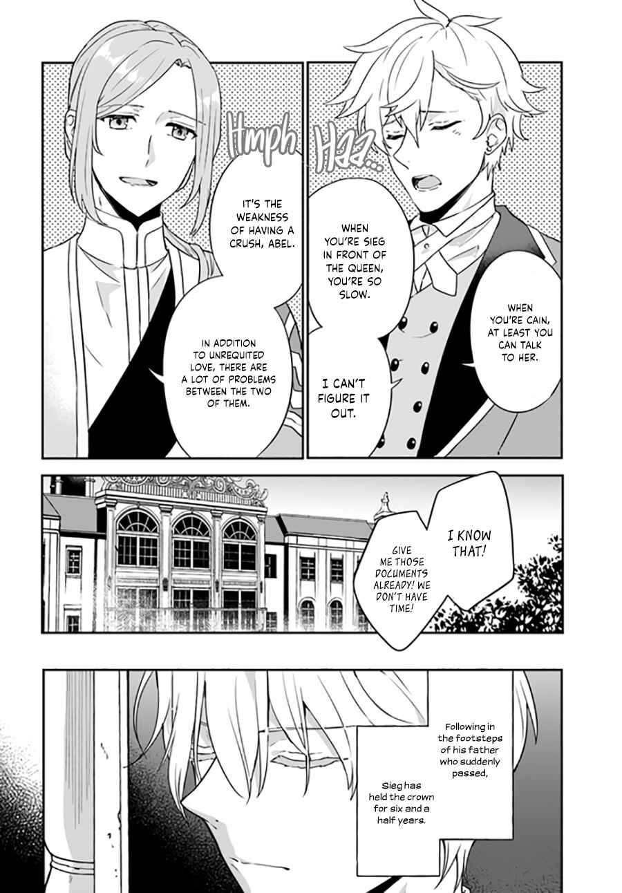 Page 6 Chapter 7.3 Okazari Ouhi ni Nattanode, Kossori Hataraki ni Deru Koto ni Shimashita