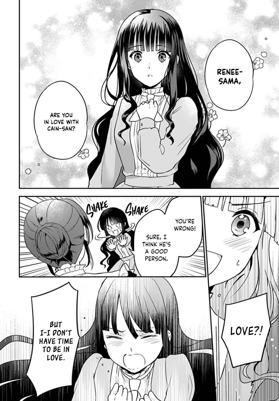 Page 5 Chapter 8.2 Okazari Ouhi ni Nattanode, Kossori Hataraki ni Deru Koto ni Shimashita