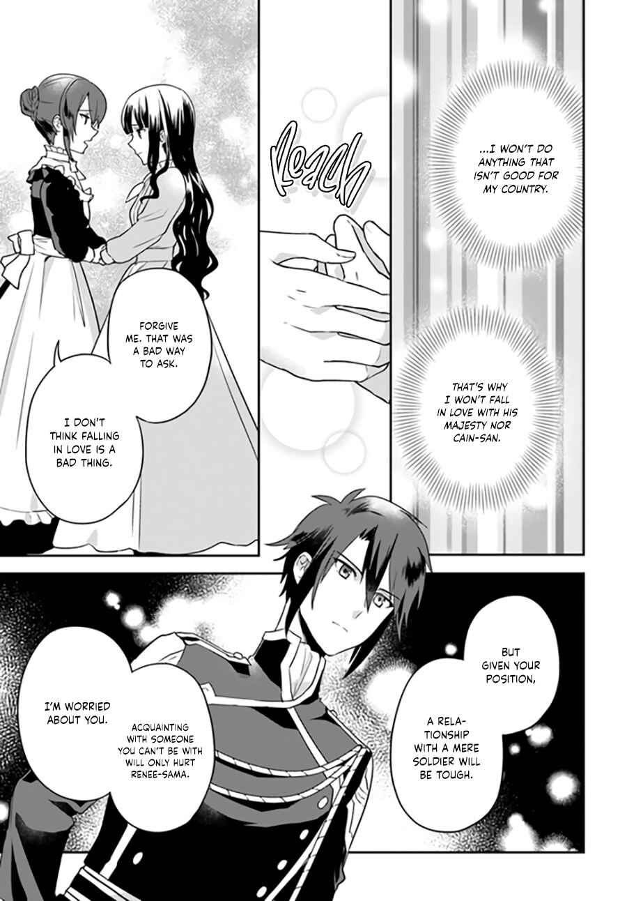 Page 6 Chapter 8.2 Okazari Ouhi ni Nattanode, Kossori Hataraki ni Deru Koto ni Shimashita