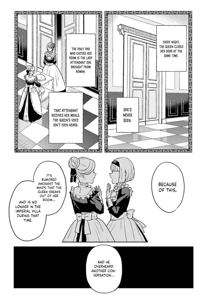 Page 4 Chapter 6.2 Okazari Ouhi ni Nattanode, Kossori Hataraki ni Deru Koto ni Shimashita