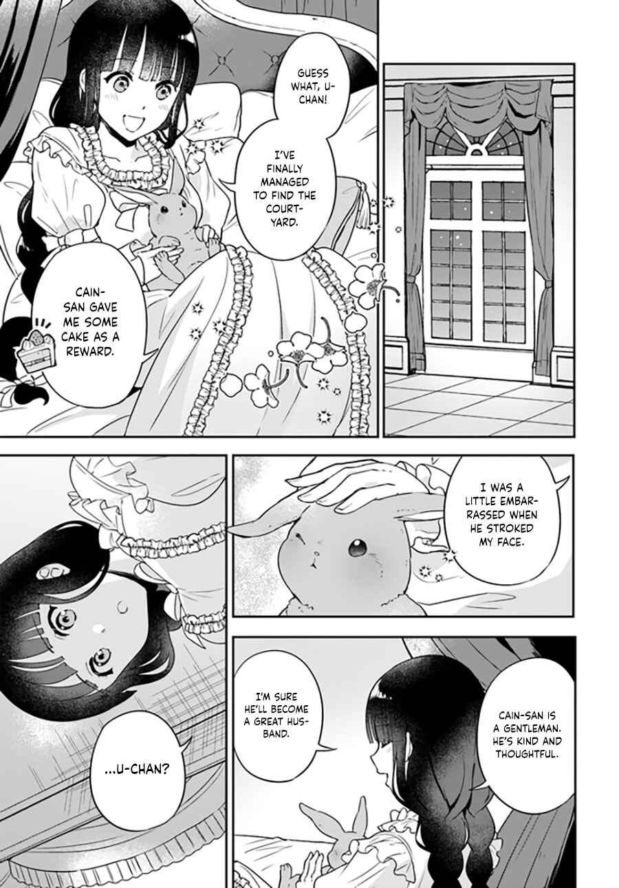 Page 6 Chapter 8.1 Okazari Ouhi ni Nattanode, Kossori Hataraki ni Deru Koto ni Shimashita