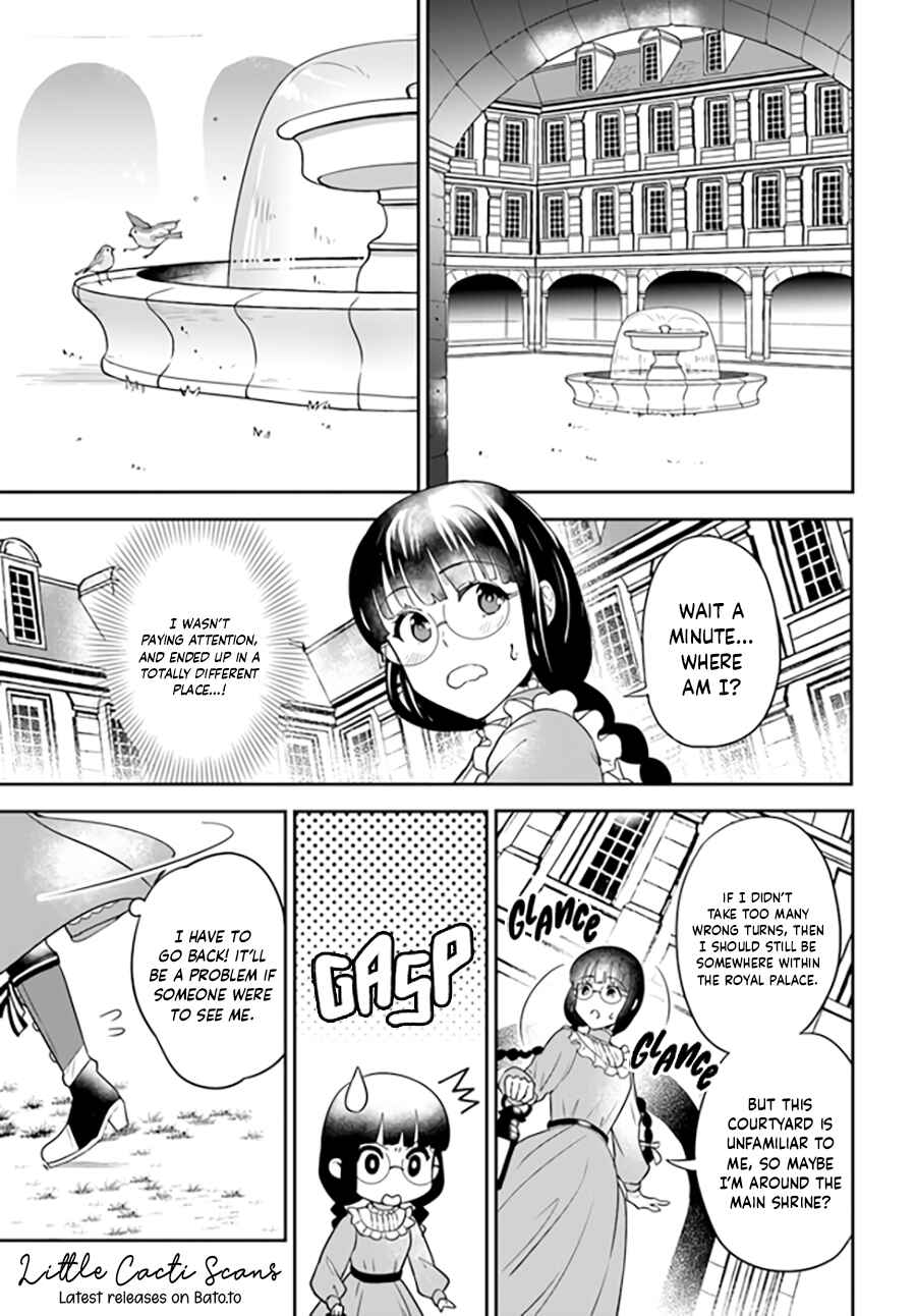 Page 2 Chapter 3.4 Okazari Ouhi ni Nattanode, Kossori Hataraki ni Deru Koto ni Shimashita