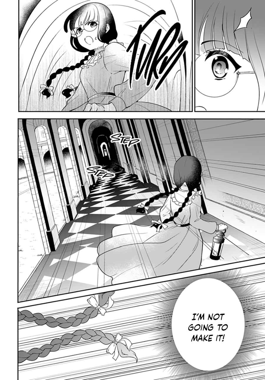Page 3 Chapter 3.4 Okazari Ouhi ni Nattanode, Kossori Hataraki ni Deru Koto ni Shimashita