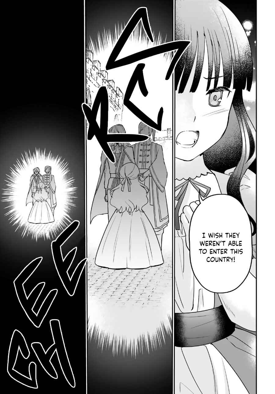 Page 6 Chapter 11.1 Okazari Ouhi ni Nattanode, Kossori Hataraki ni Deru Koto ni Shimashita
