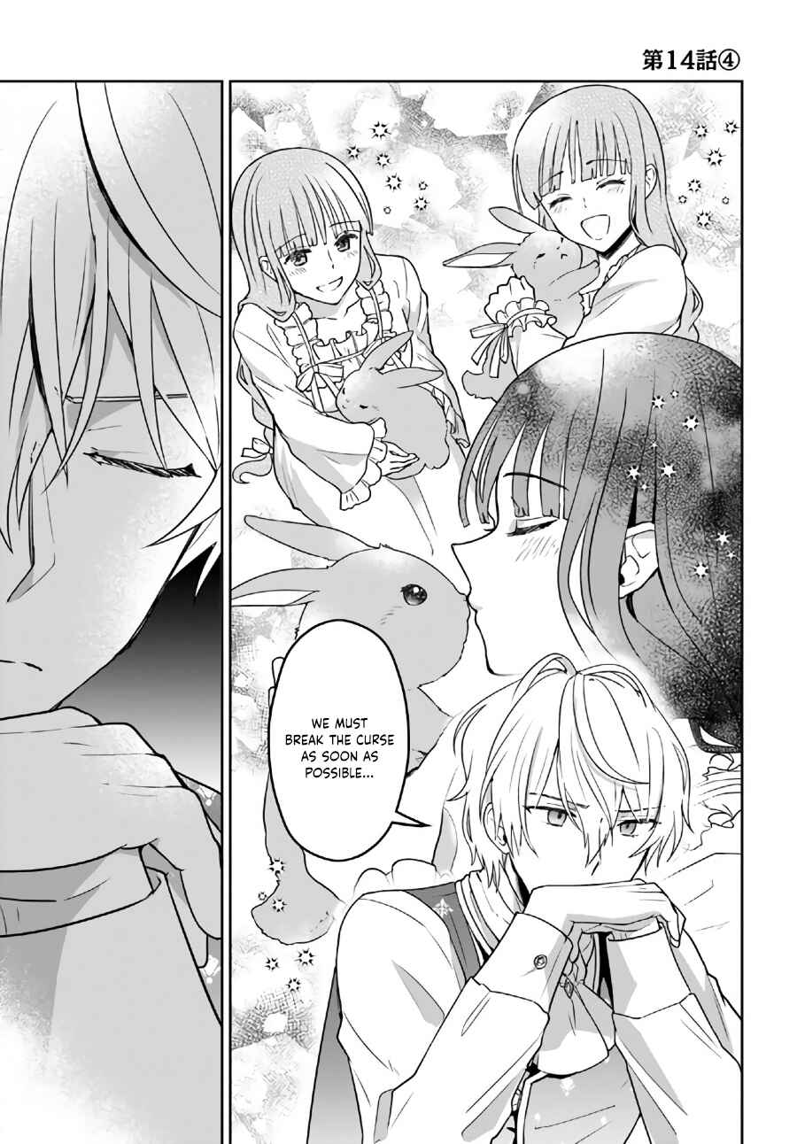 Page 2 Chapter 14.4 Okazari Ouhi ni Nattanode, Kossori Hataraki ni Deru Koto ni Shimashita