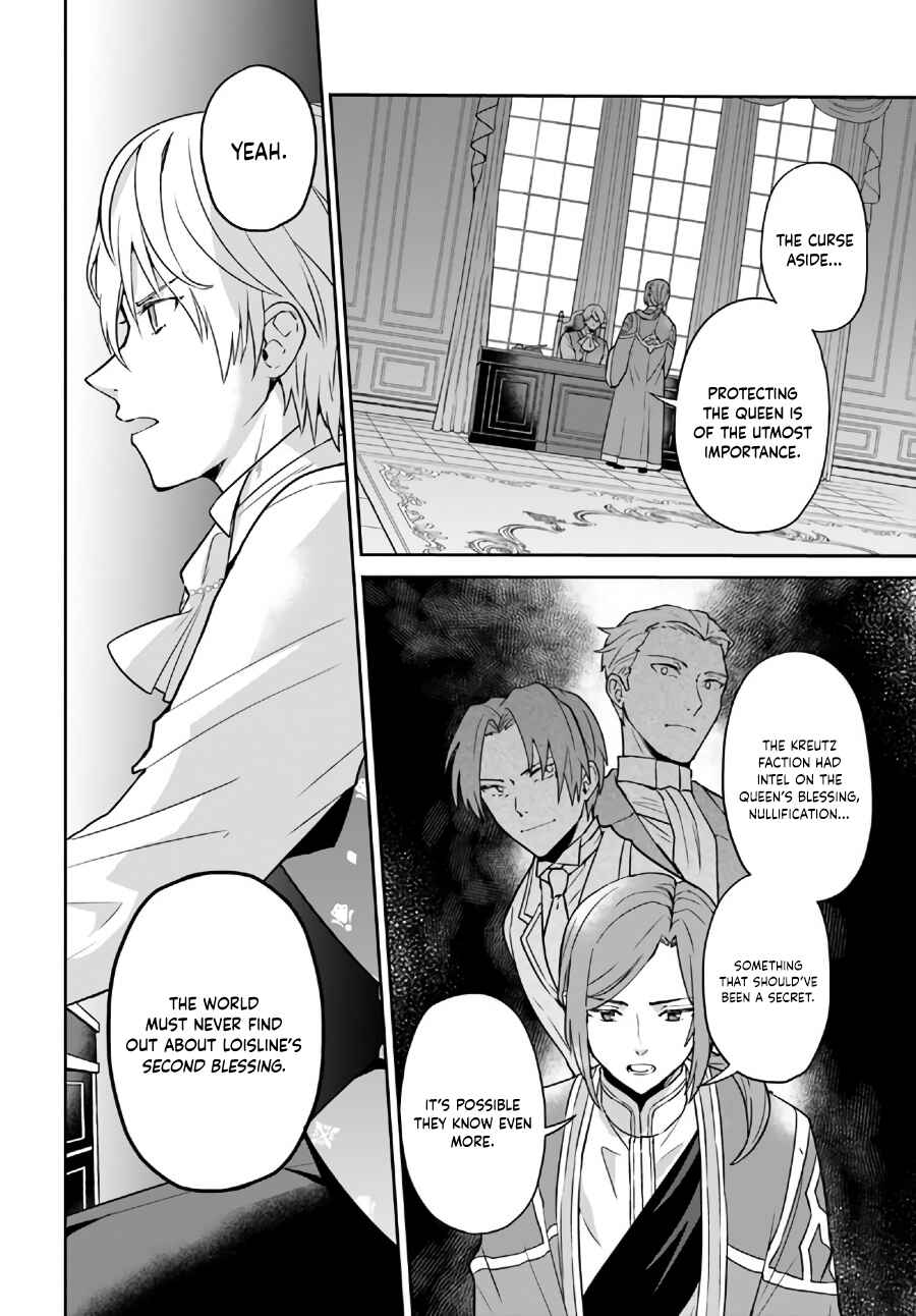 Page 3 Chapter 14.4 Okazari Ouhi ni Nattanode, Kossori Hataraki ni Deru Koto ni Shimashita