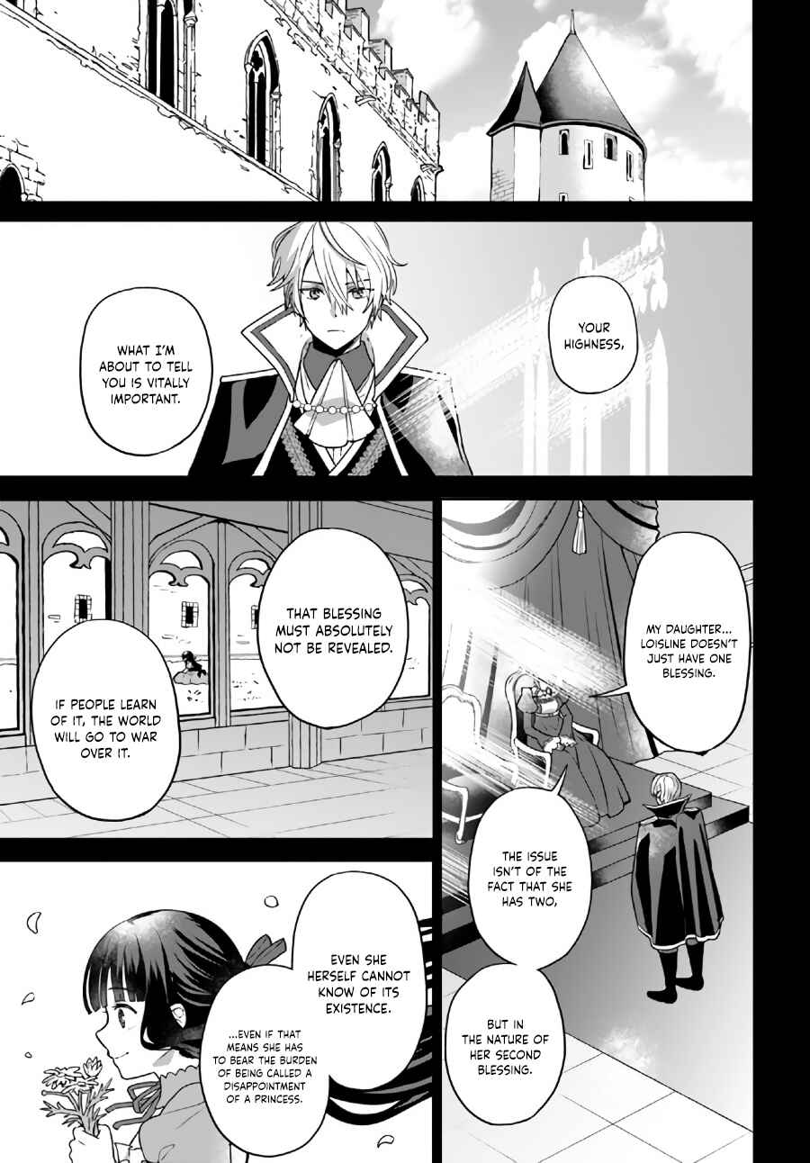 Page 4 Chapter 14.4 Okazari Ouhi ni Nattanode, Kossori Hataraki ni Deru Koto ni Shimashita