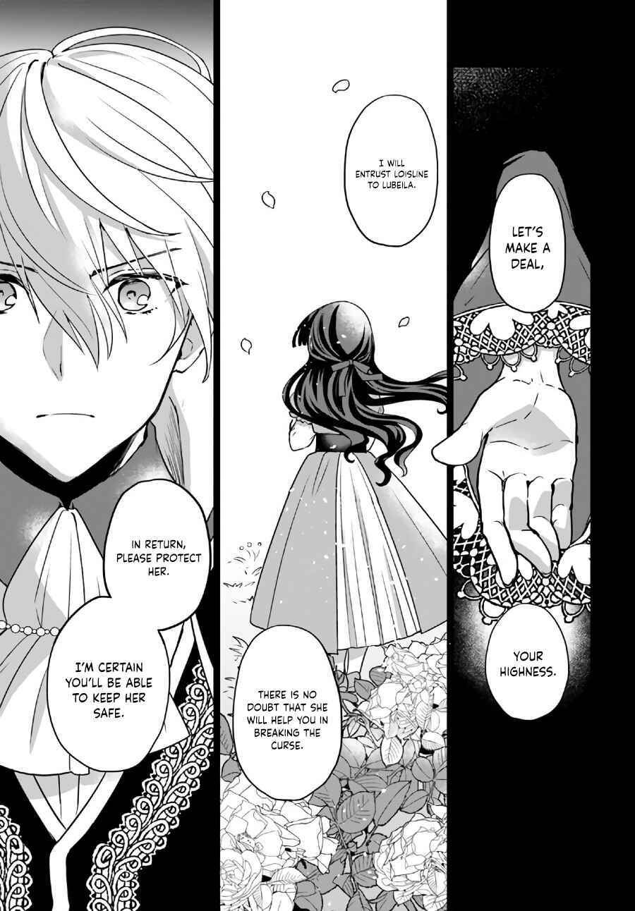 Page 6 Chapter 14.4 Okazari Ouhi ni Nattanode, Kossori Hataraki ni Deru Koto ni Shimashita