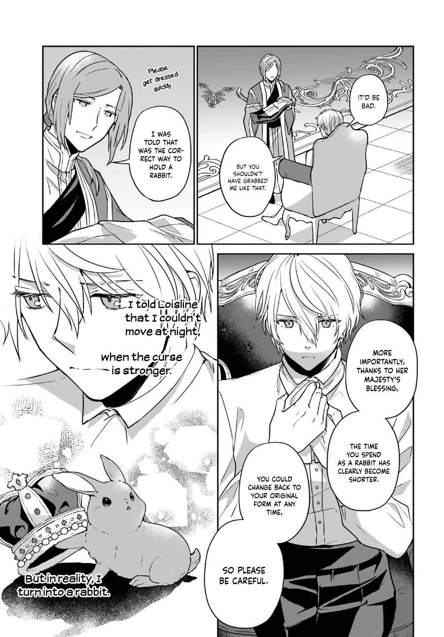 Page 7 Chapter 14.3 Okazari Ouhi ni Nattanode, Kossori Hataraki ni Deru Koto ni Shimashita
