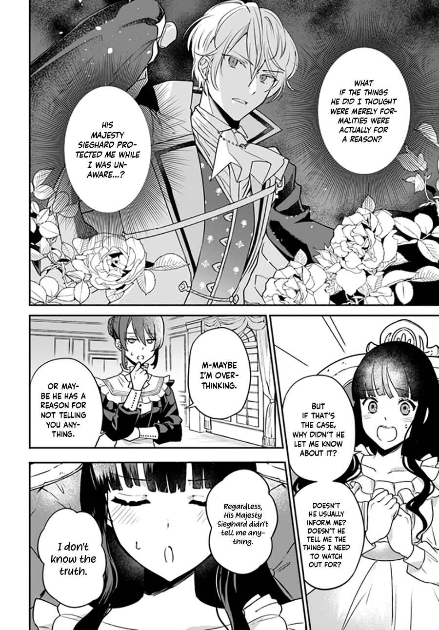 Page 6 Chapter 4.2 Okazari Ouhi ni Nattanode, Kossori Hataraki ni Deru Koto ni Shimashita