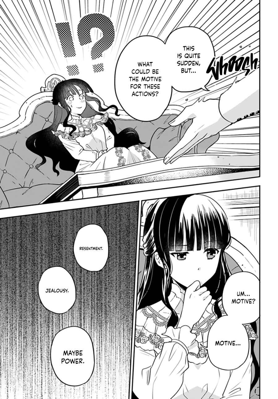Page 4 Chapter 8.3 Okazari Ouhi ni Nattanode, Kossori Hataraki ni Deru Koto ni Shimashita