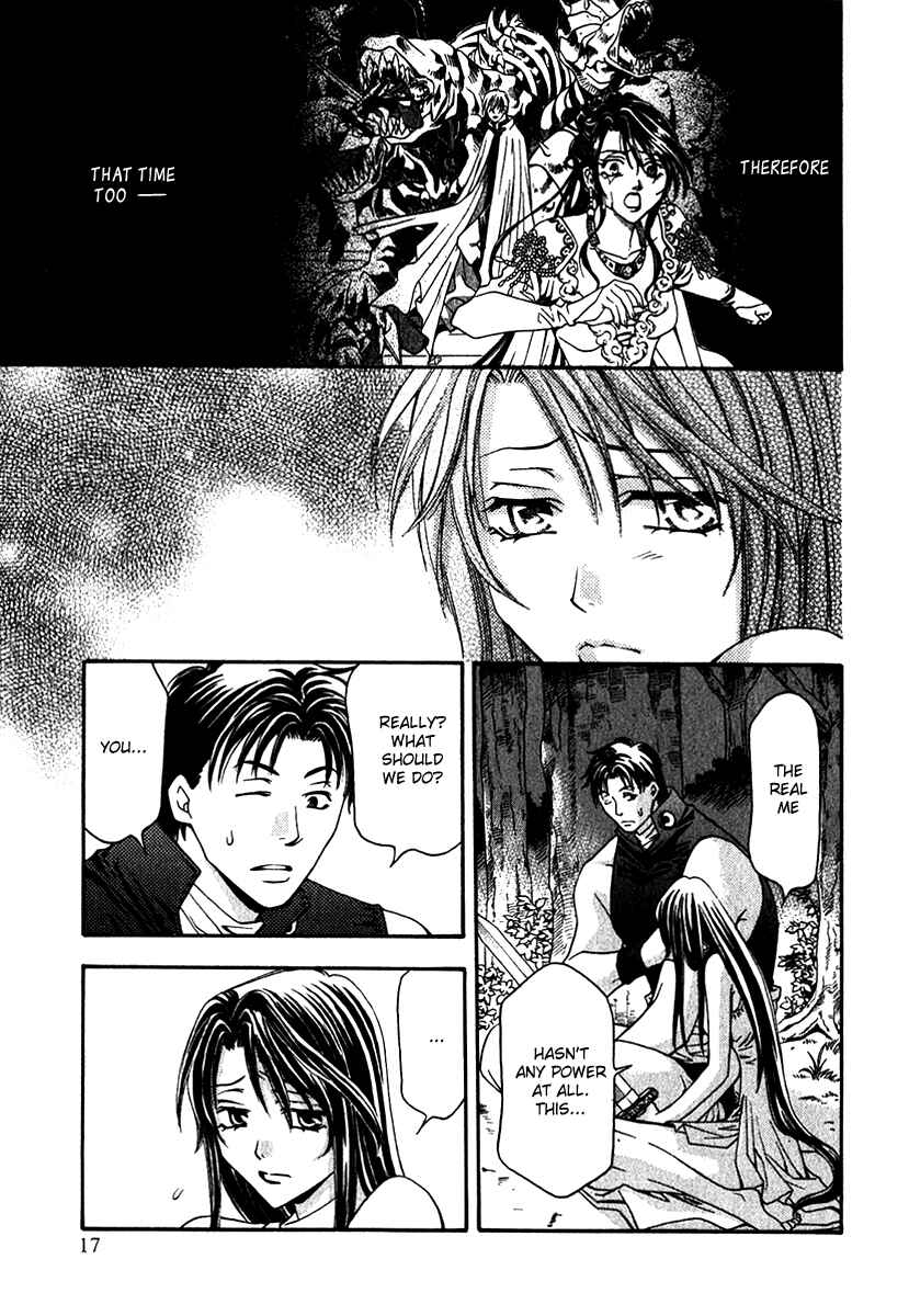 Page 18 Chapter 6 Ragtonia