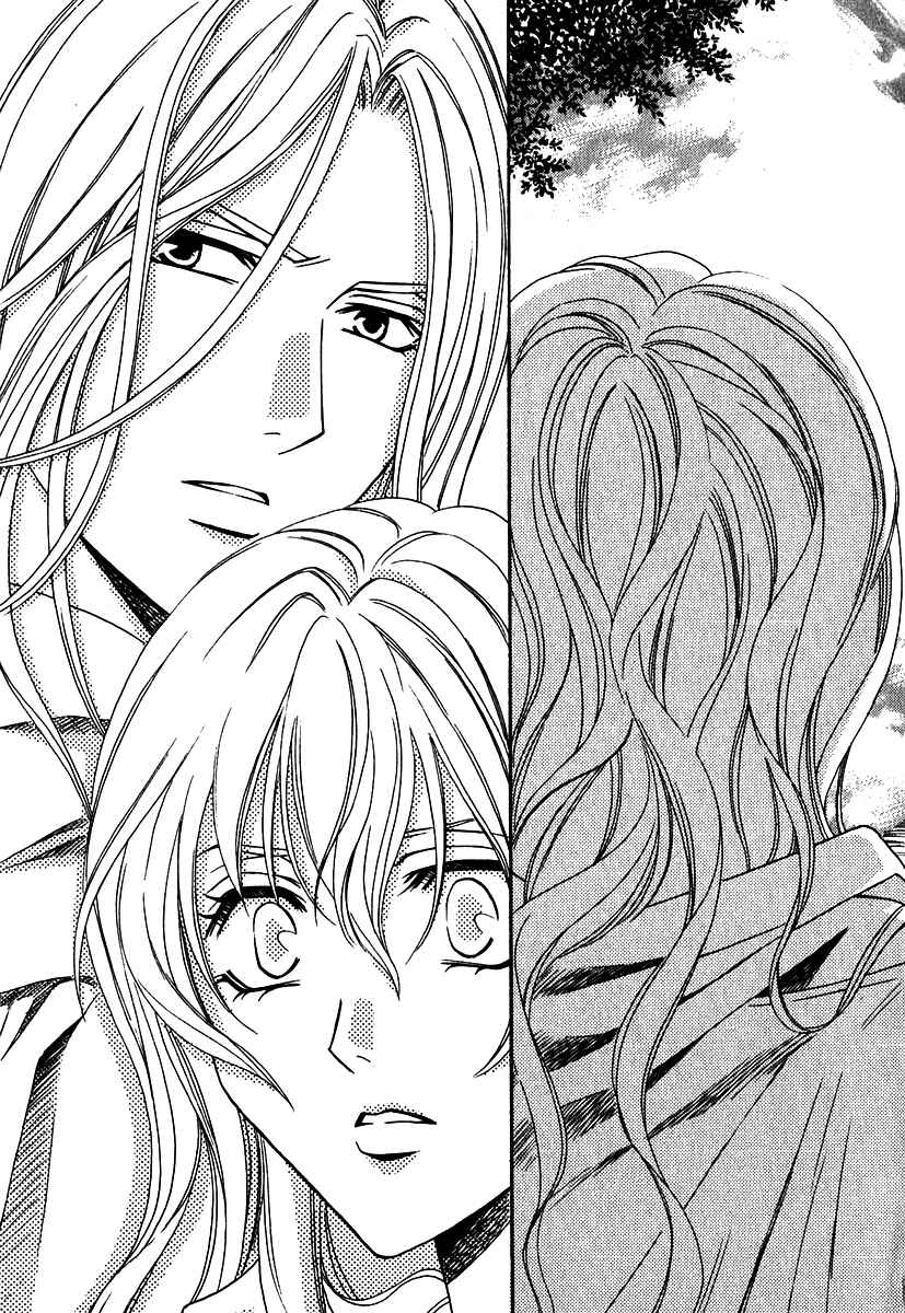 Page 20 Chapter 9 Ragtonia