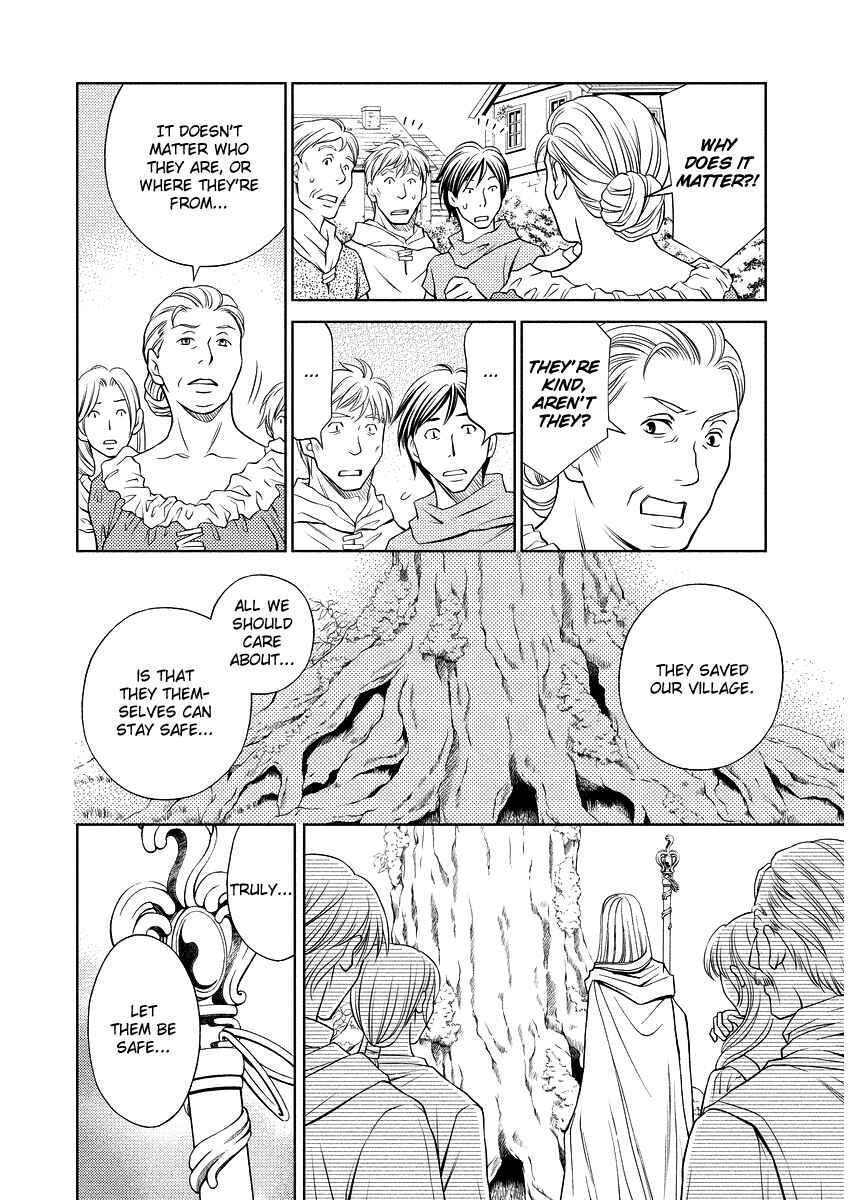 Page 21 Chapter 15 Ragtonia