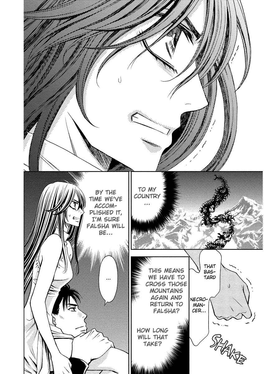 Page 7 Chapter 15 Ragtonia