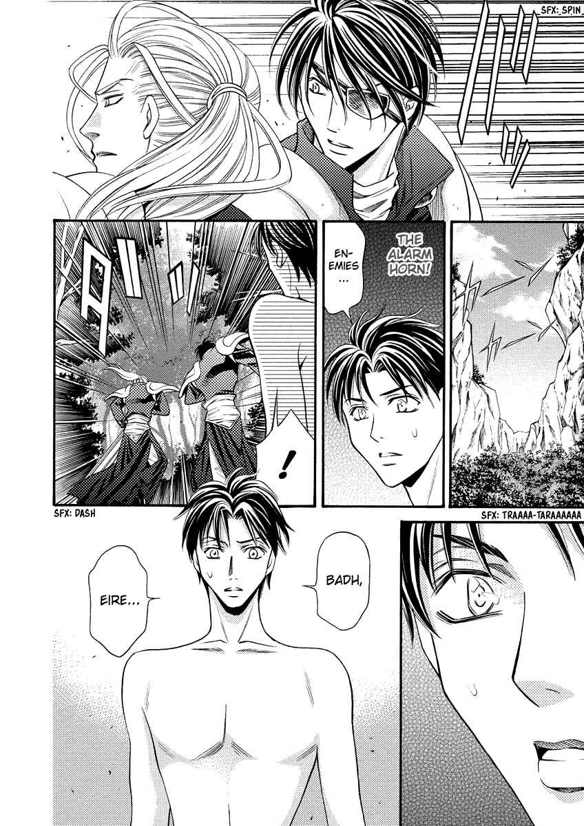 Page 20 Chapter 13 Ragtonia