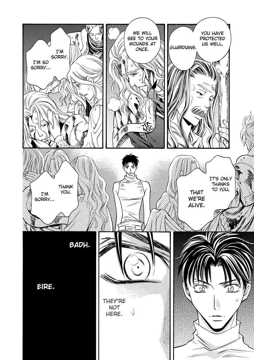 Page 24 Chapter 13 Ragtonia